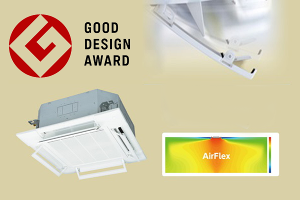 Good Award pentru design exclusiv